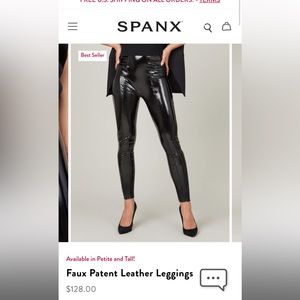 Spanx faux shiny leather leggings